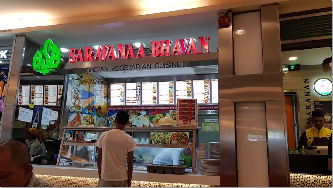 saravna bhavan indian food at petrobras towers